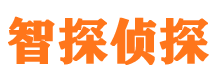 岳池市婚姻调查